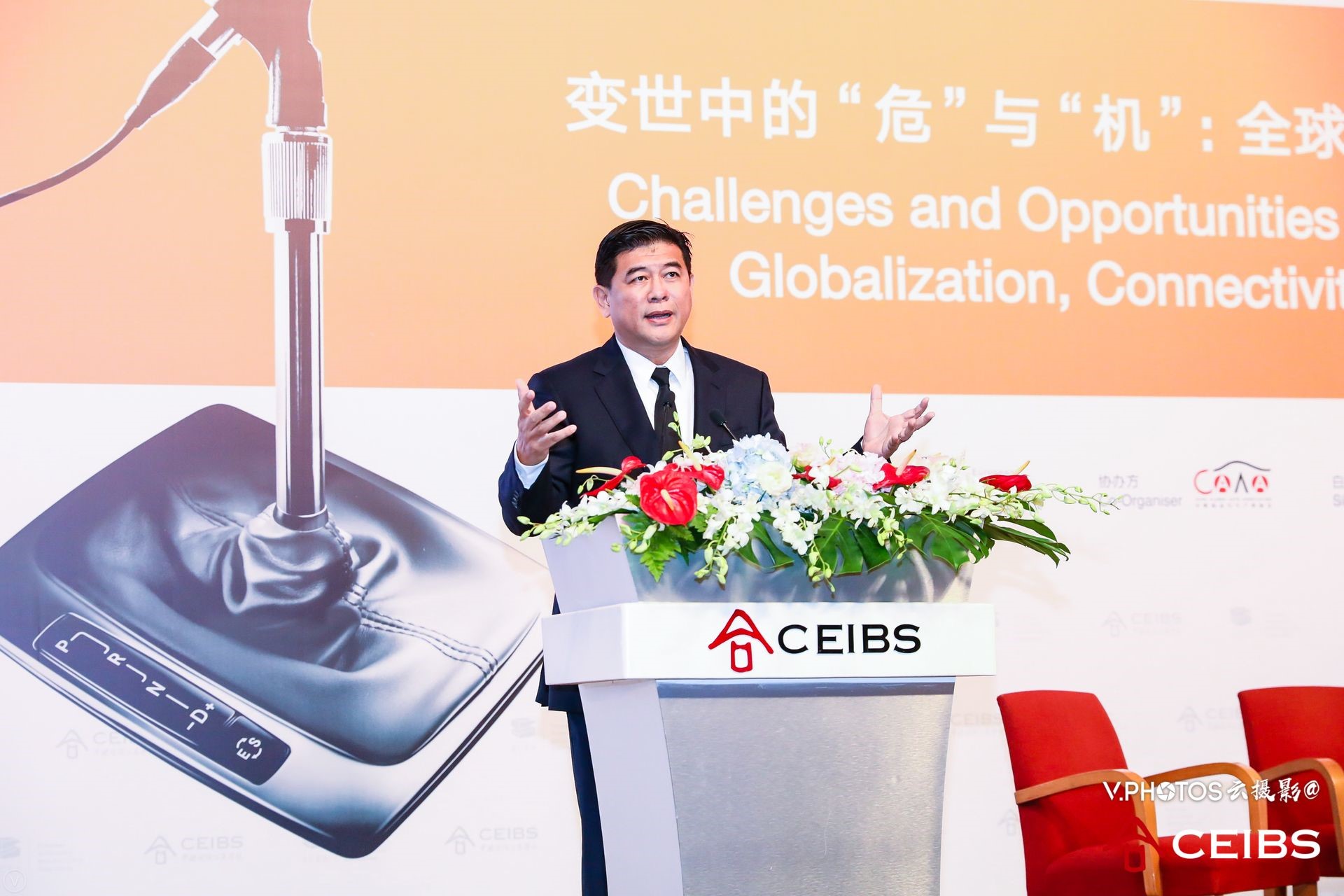 Mr. Weiming Soh, Executive Vice President, Volkswagen AG; EVP Group Strategy and Sales & Marketing, Volkswagen Group China.