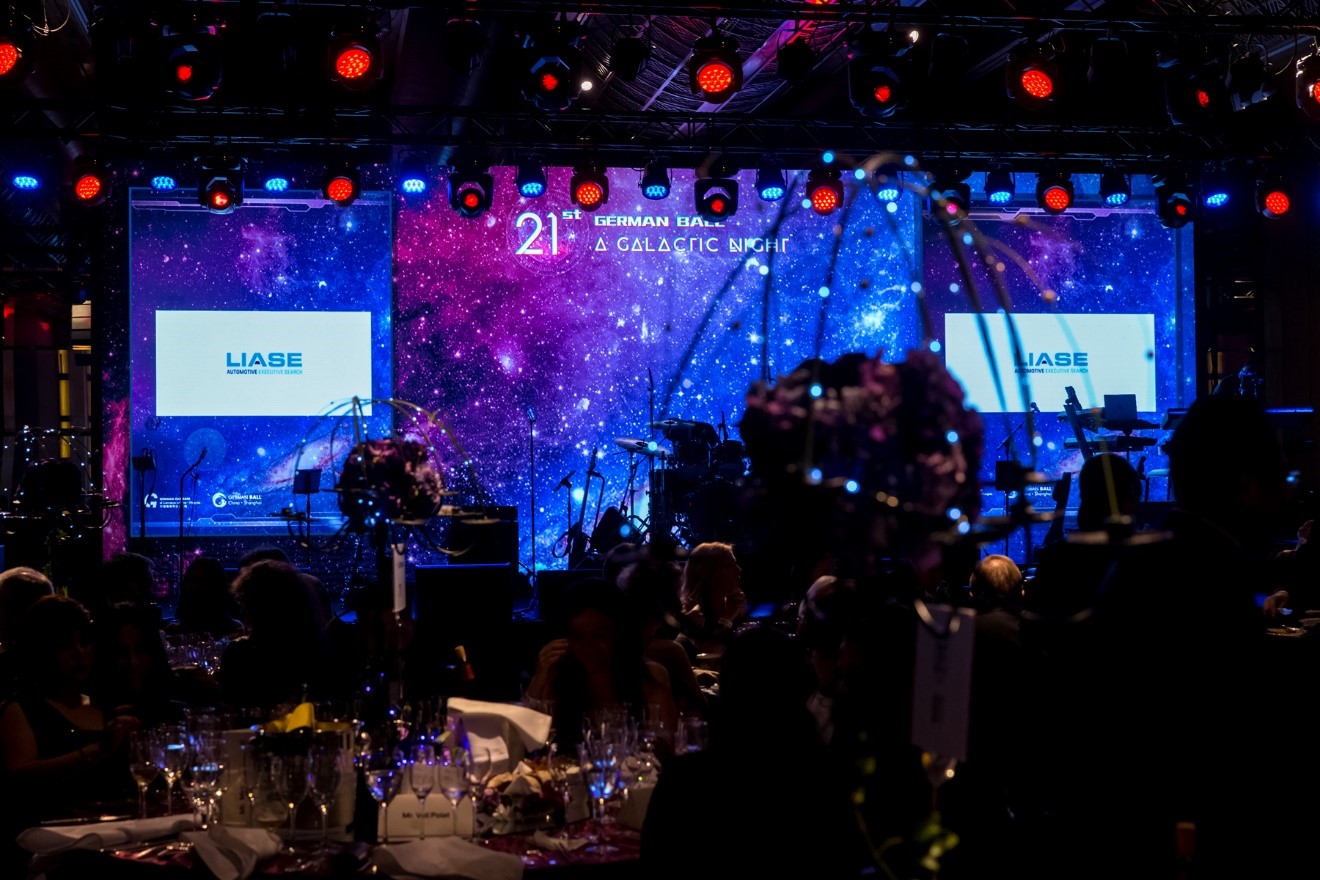 Liase Group was proud to serve as a sponsor of the 21st German Ball